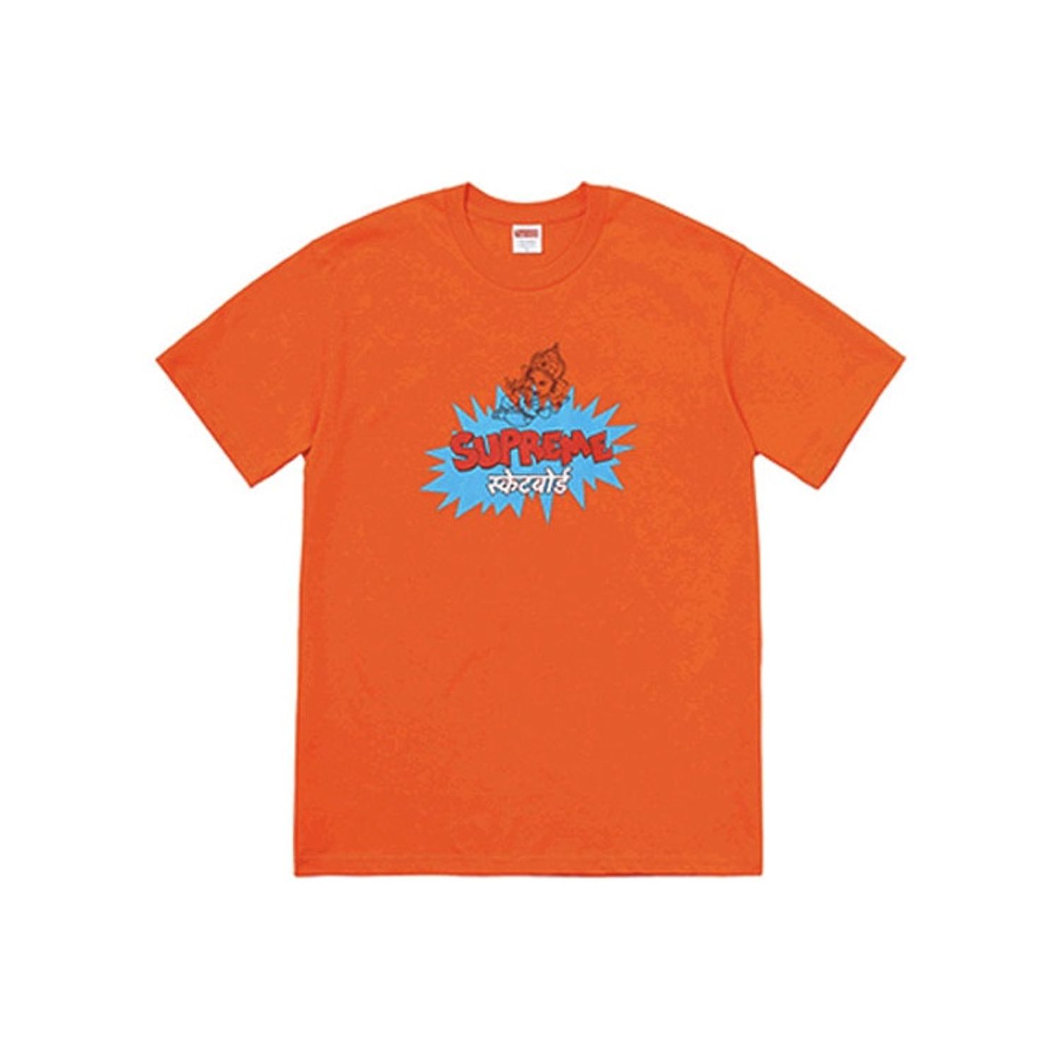 Supreme SS18 T