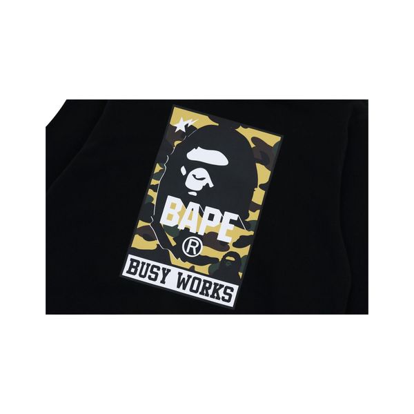 A BATHING APE