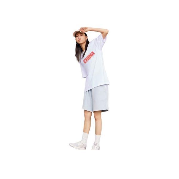 Li-Ning