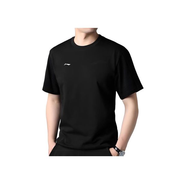 Li-Ning LINING Cloud