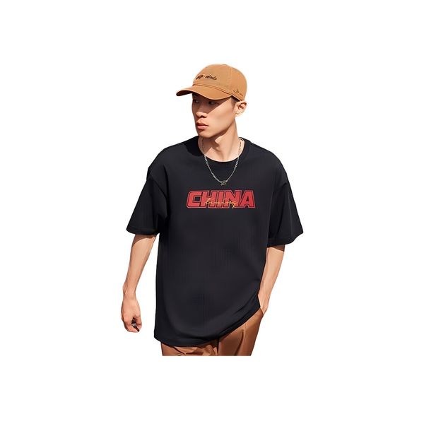 Li-Ning