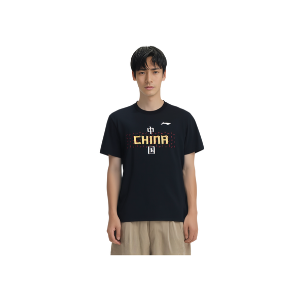 Li-Ning
