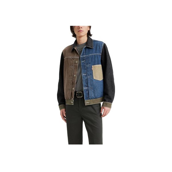 Levis