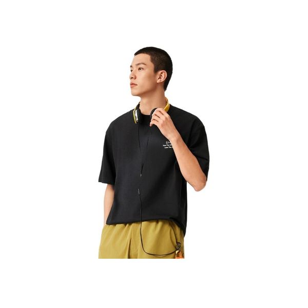 Li-Ning LINING Cloud