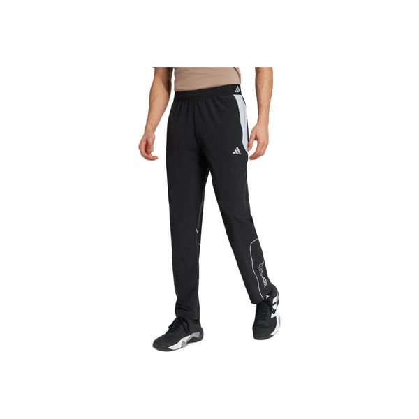 Adidas Climacool TRACKPANT
