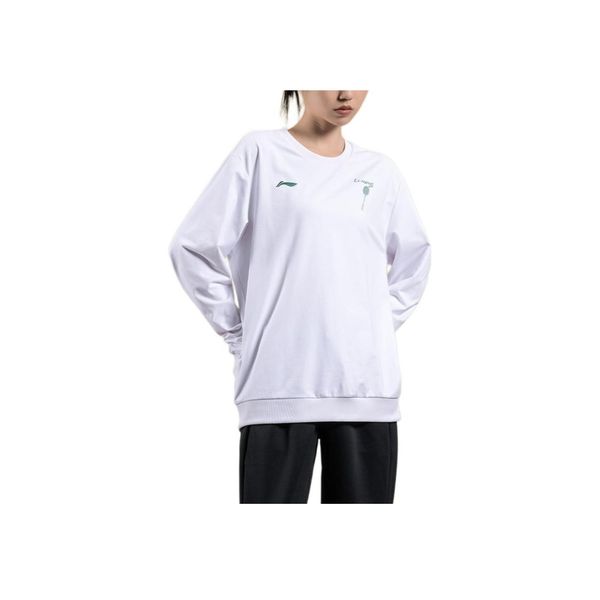 Li-Ning LINING Cloud