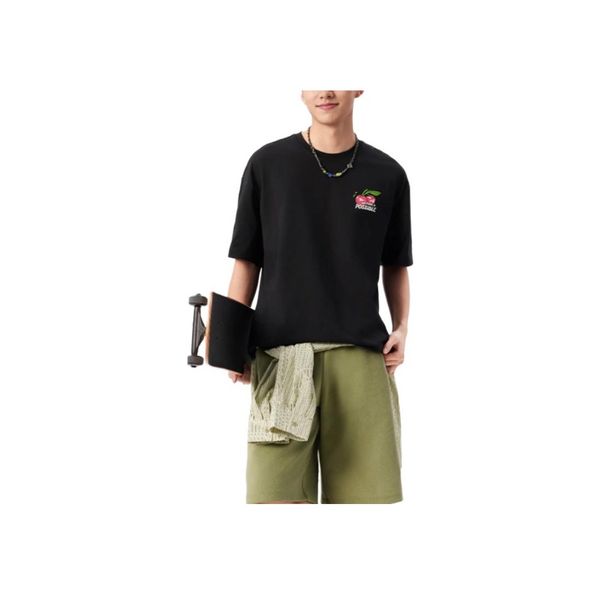 Li-Ning LINING Cloud