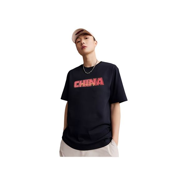 Li-Ning