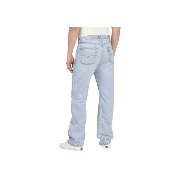 Levis