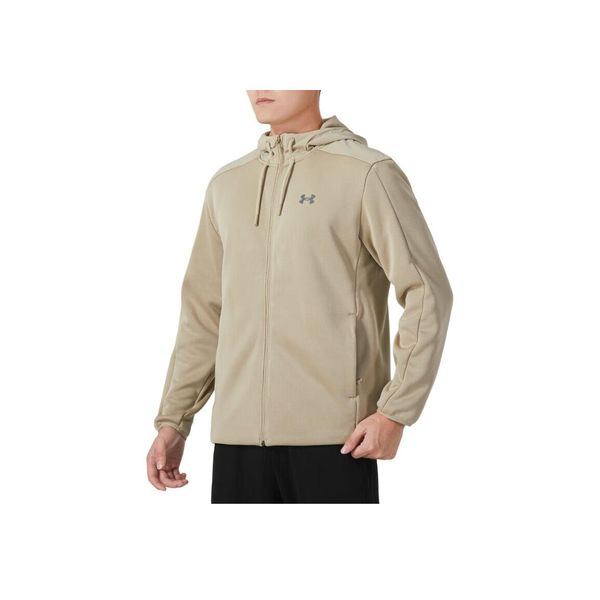 Under Armour Essential