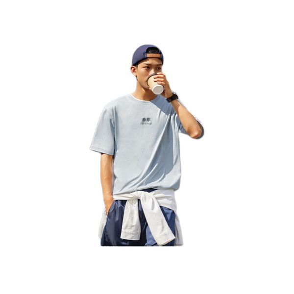 Li-Ning LINING Cloud