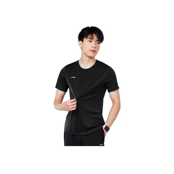 Li-Ning LINING Cloud