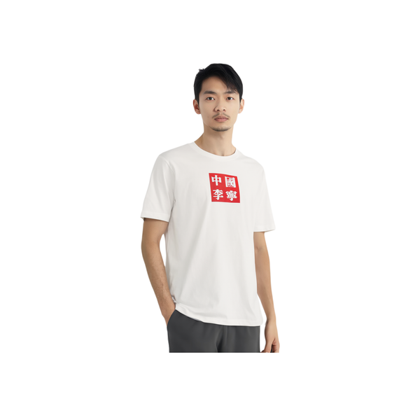 Li-Ning