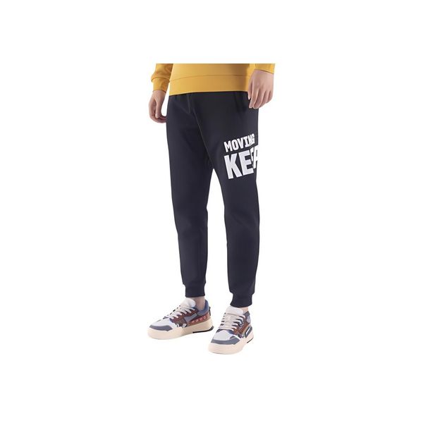 Anta Life Collection