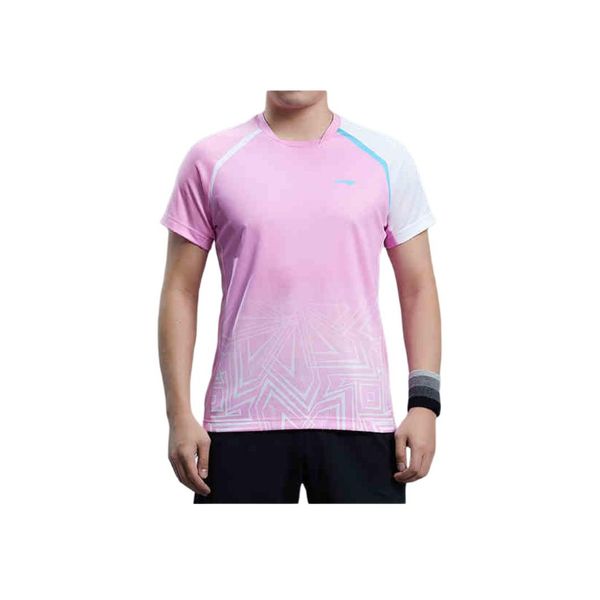 Li-Ning