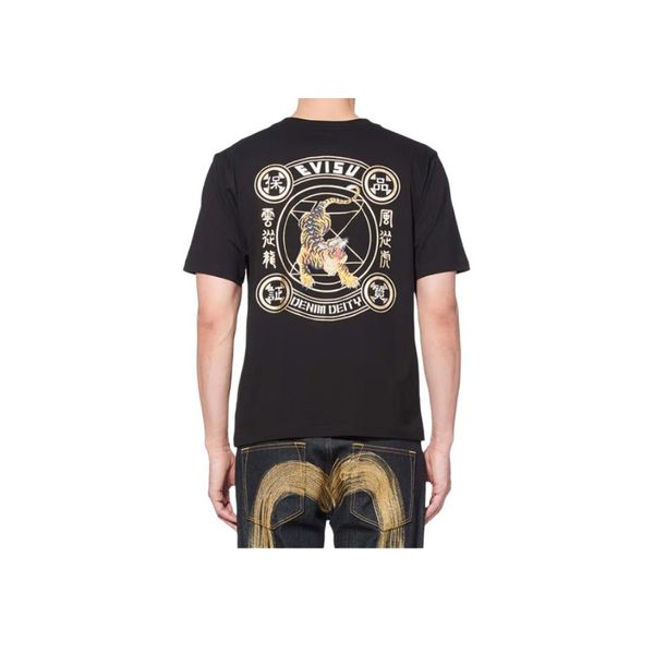 EVISU T