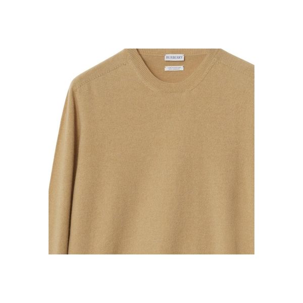 Burberry SS24