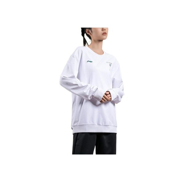 Li-Ning LINING Cloud