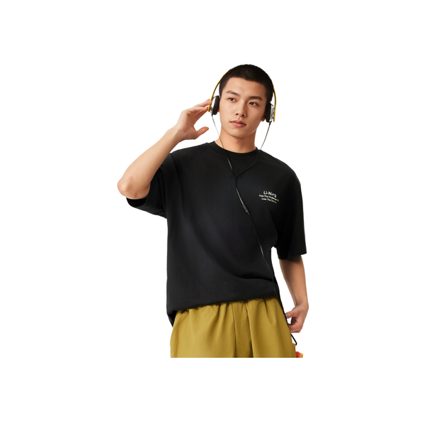 Li-Ning LINING Cloud