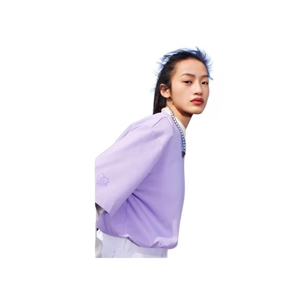 Li-Ning LINING Cloud