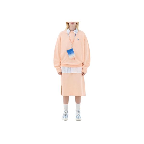 Maison Kitsune