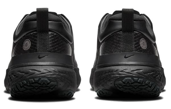 Nike React Miler 2