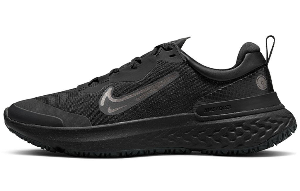 Nike React Miler 2