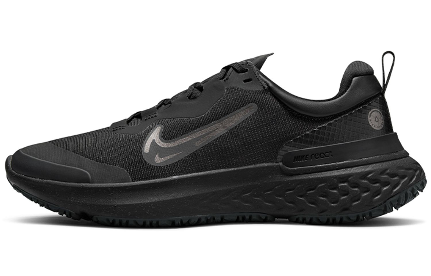Nike React Miler 2
