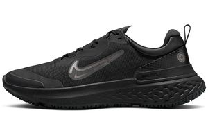 Nike React Miler 2