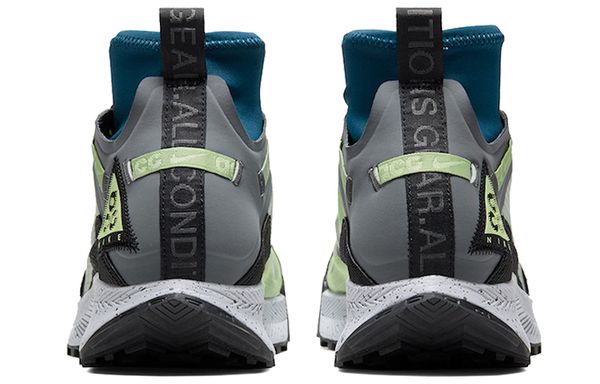 Nike ACG ZOOM Terra Zaherra