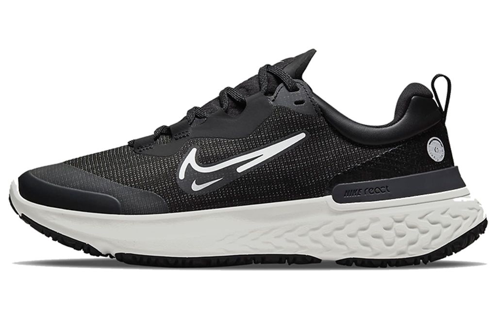 Nike React Miler 2