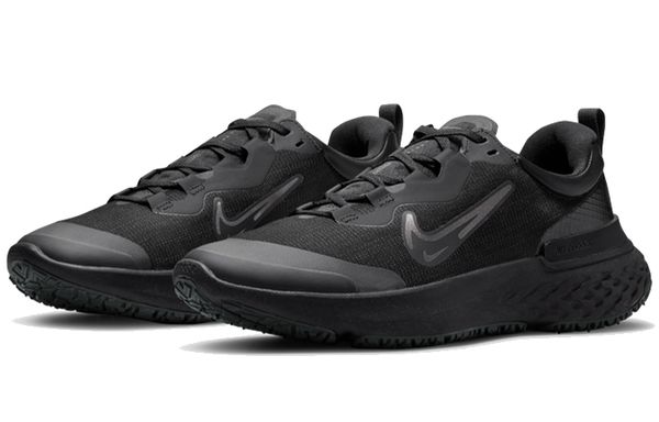 Nike React Miler 2