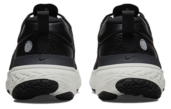 Nike React Miler 2
