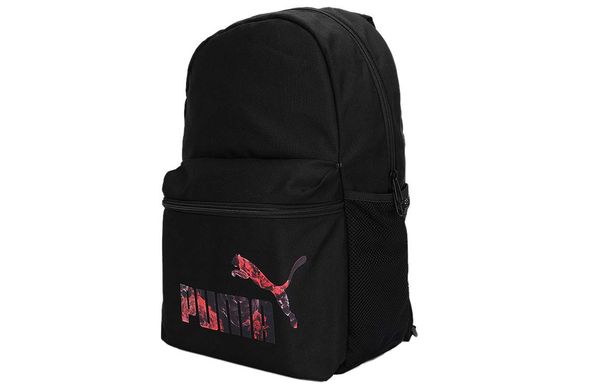 PUMA (Standard)