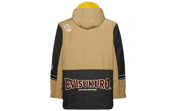 EVISU