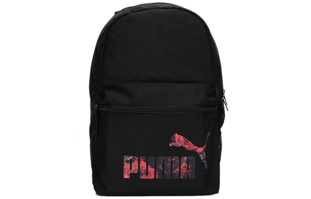 PUMA (Standard)