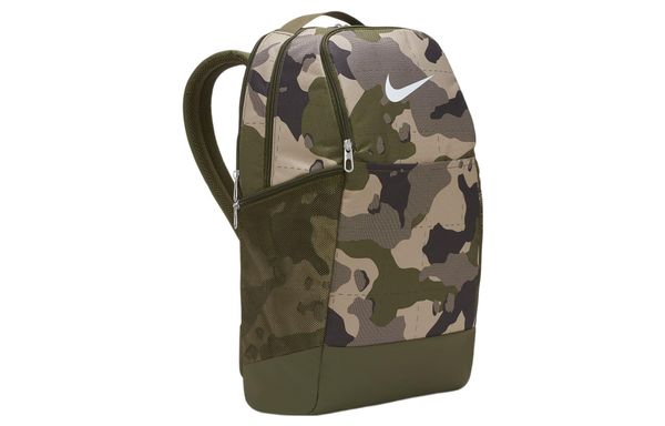 Nike ()
