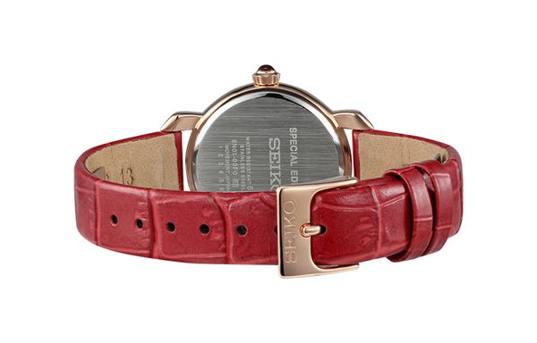 SEIKO
