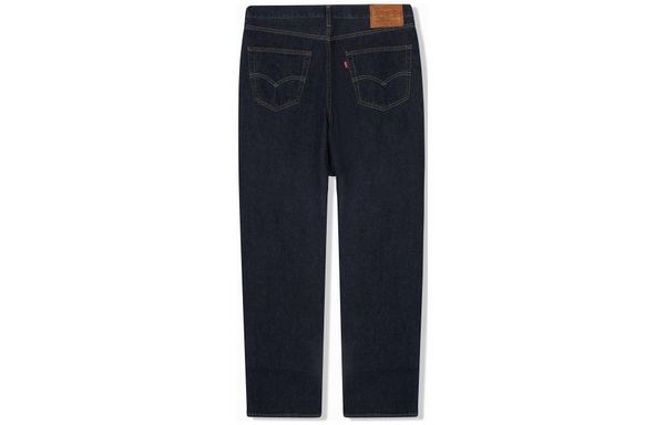 Levis