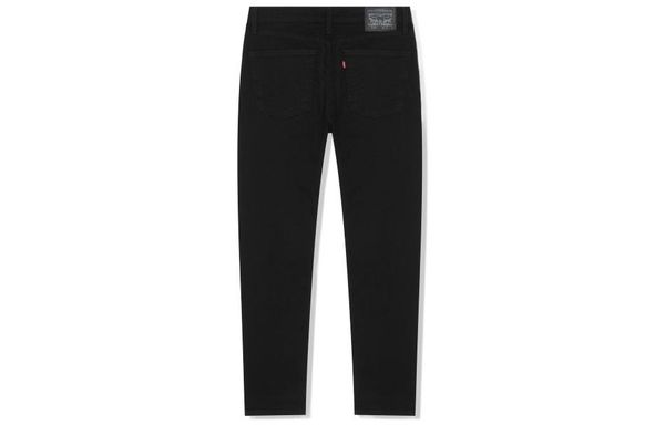 Levis