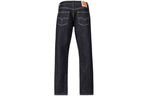 Levis
