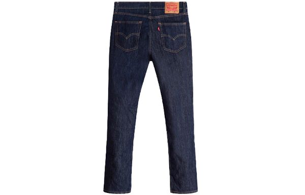 Levis