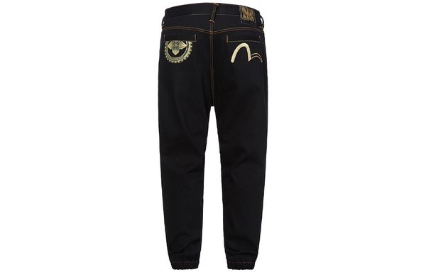 EVISU