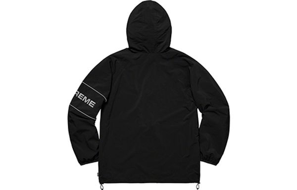 Supreme SS19