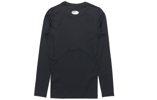 Under Armour HeatGear
