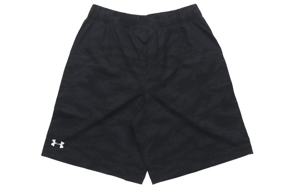 Under Armour