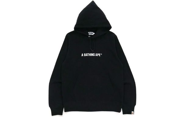 A BATHING APE