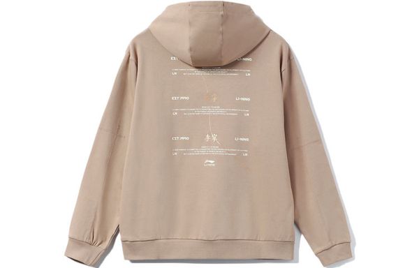 Li-Ning LINING Cloud