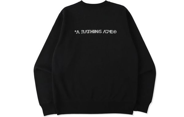 A BATHING APE