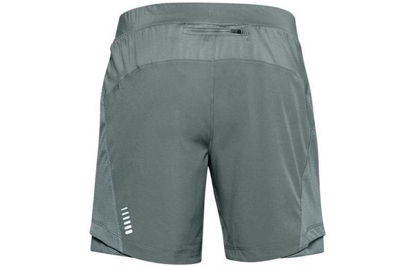 Under Armour Qualifier
